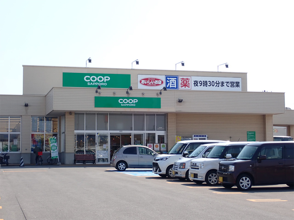 店舗写真