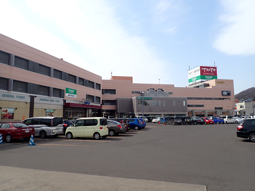 店舗写真