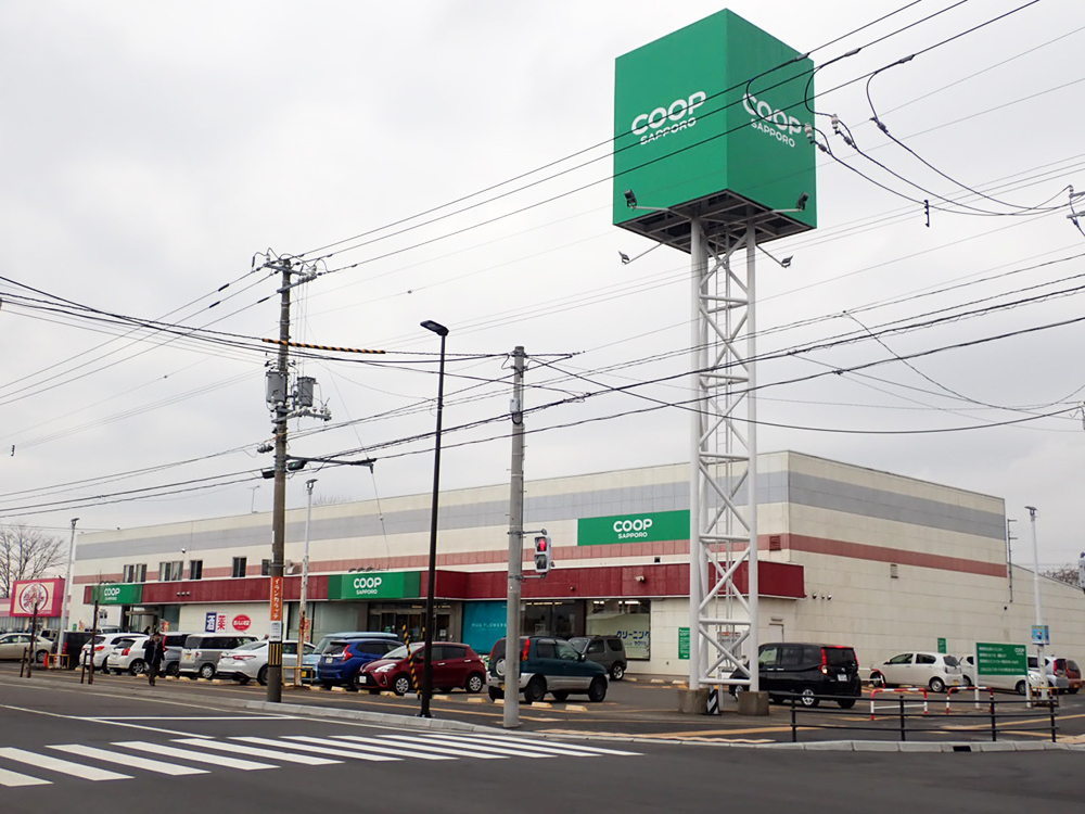 店舗写真