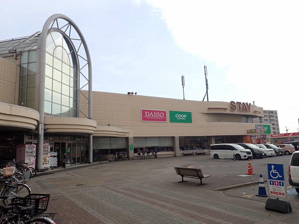 店舗写真
