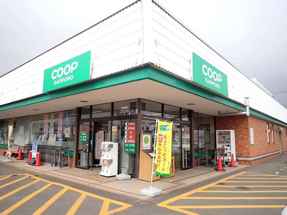 店舗写真