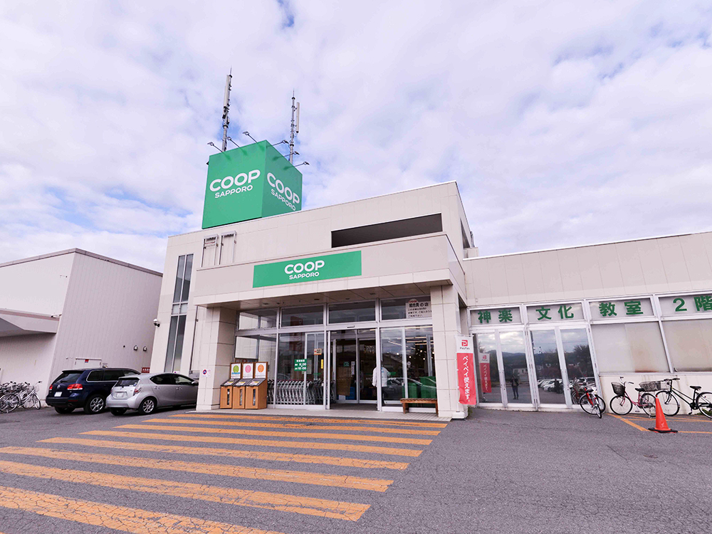 店舗写真