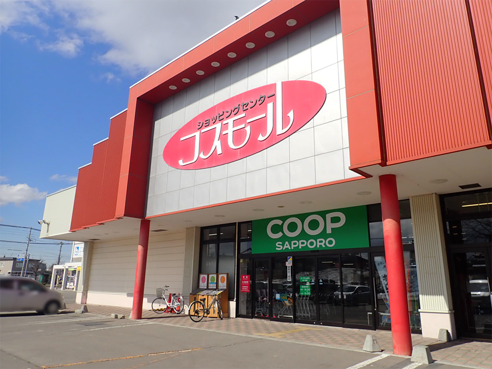 店舗写真