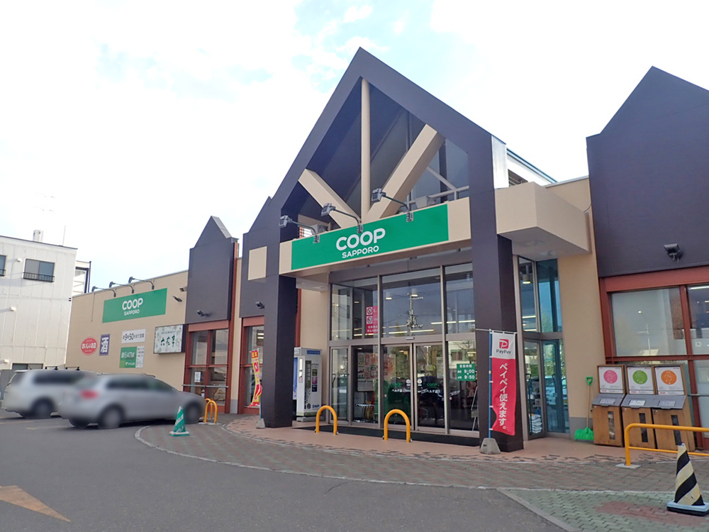 店舗写真