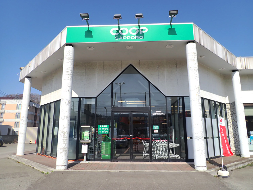 店舗写真