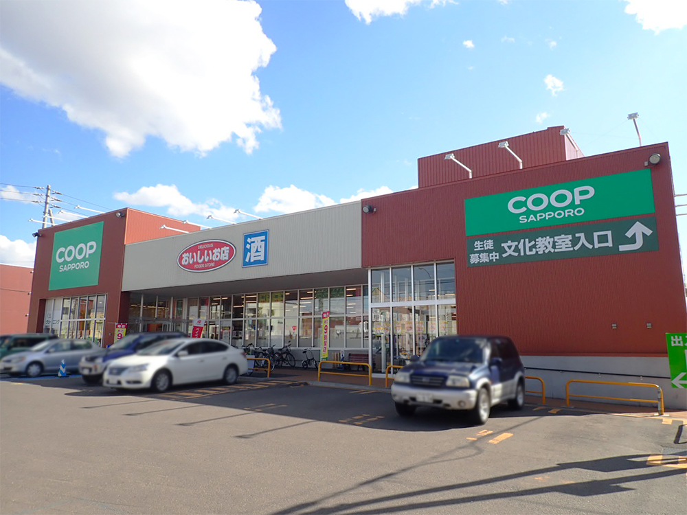 店舗写真