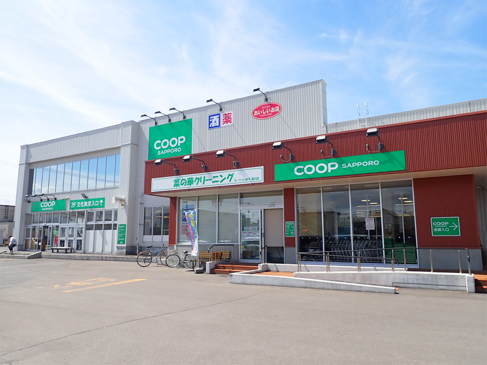 店舗写真