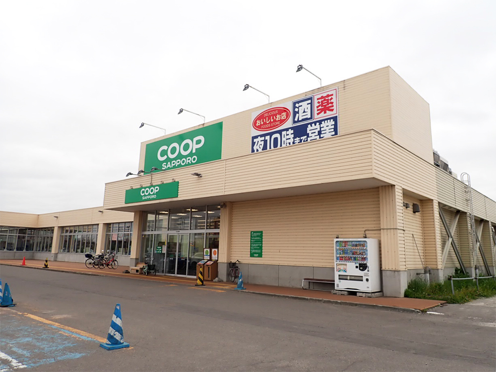 店舗写真