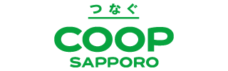 コープさっぽろWEBサイト