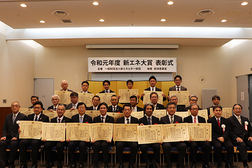 <p>授賞式の様子</p>