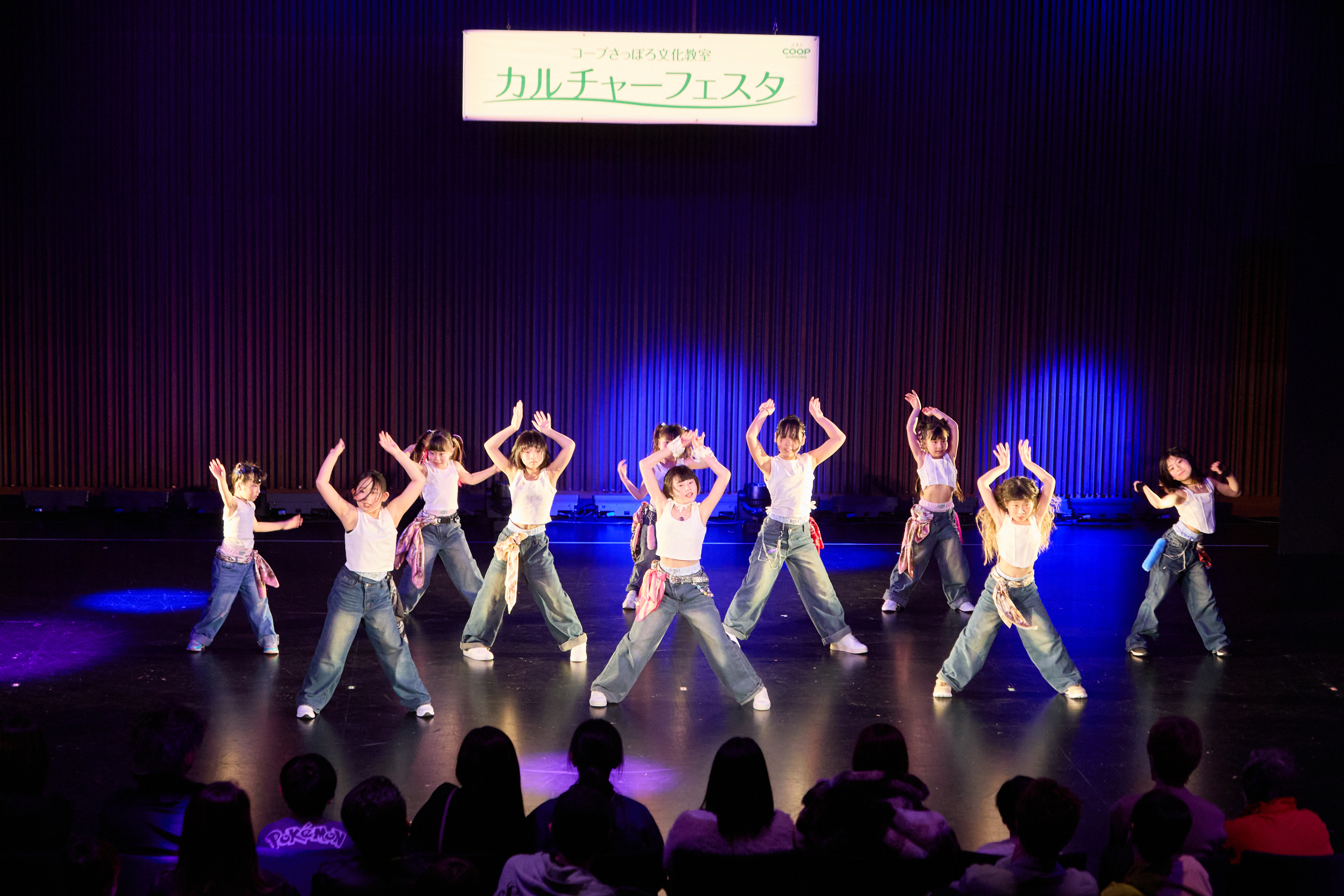 JAZZ HIPHOP ダンス | 講座詳細 | COOP SAPPORO