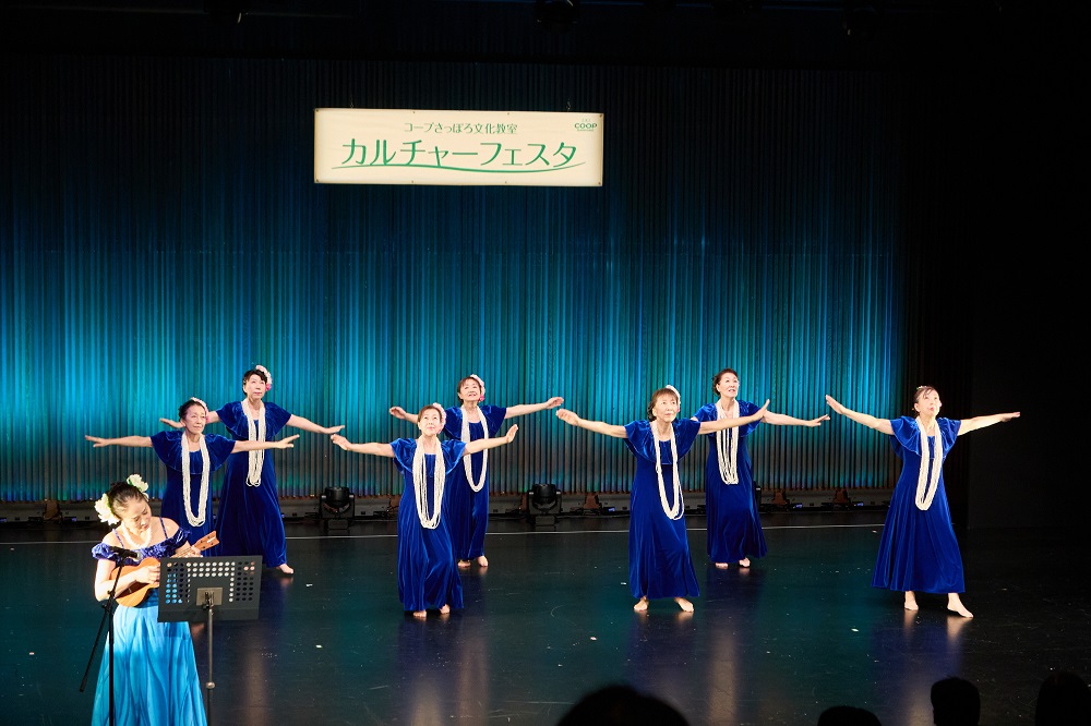 ハーラウ フラ オカ リーハウ | 講座詳細 | COOP SAPPORO