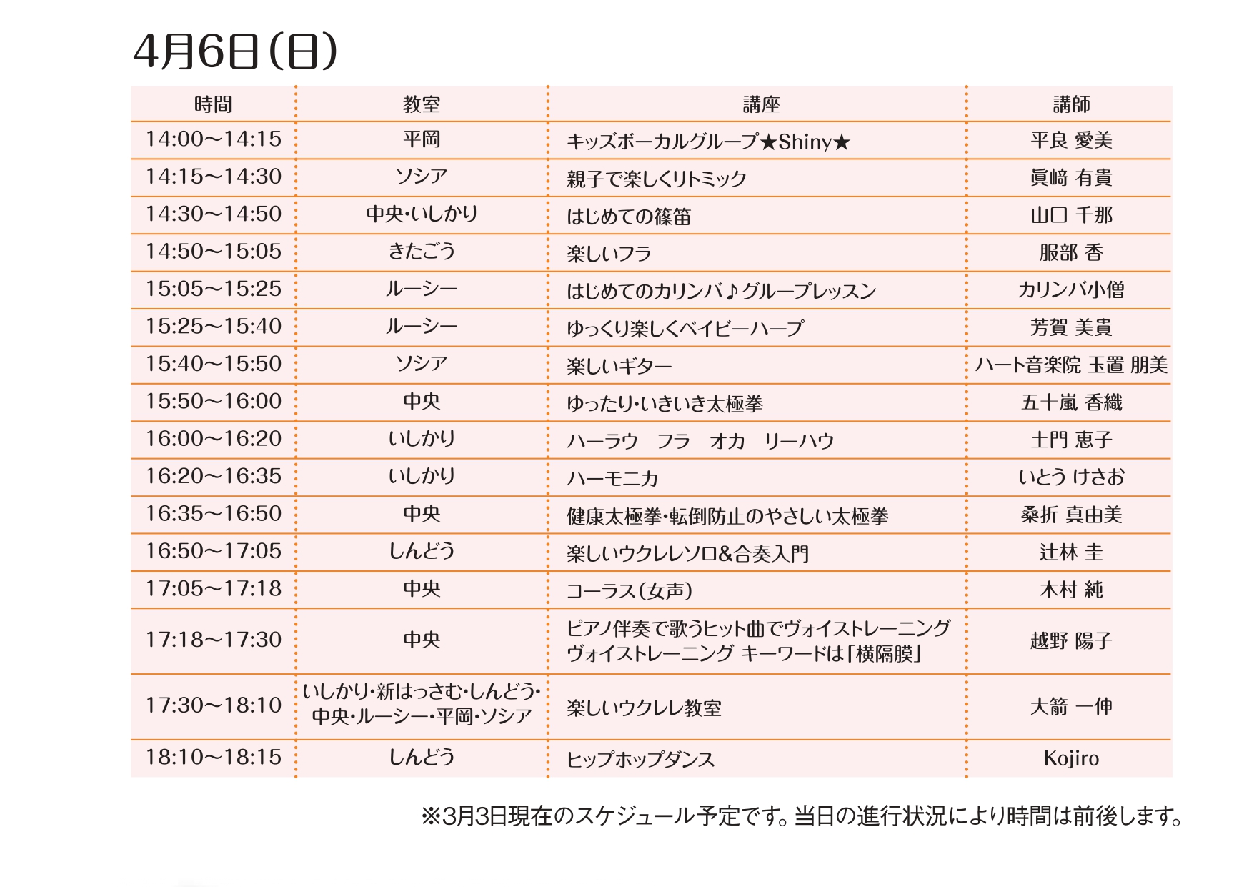 ../common/img/news/