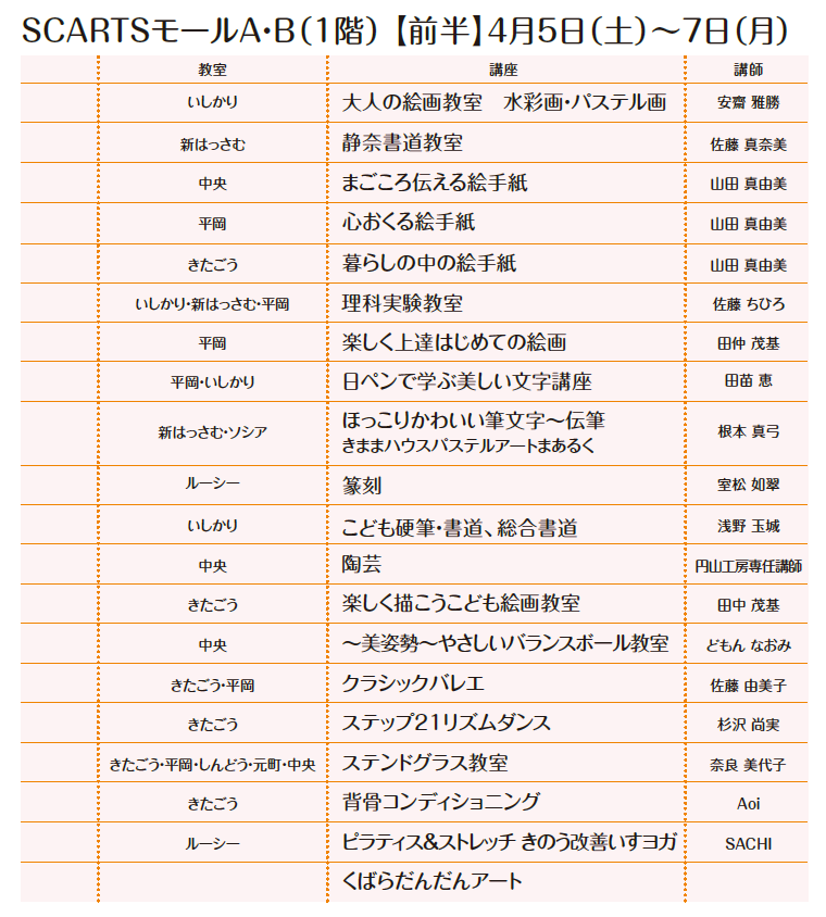 ../common/img/news/