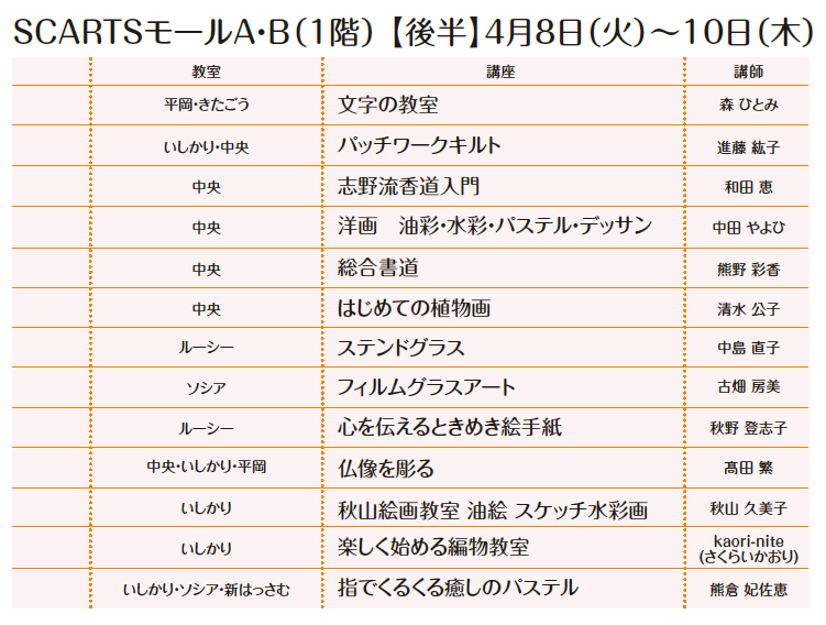 ../common/img/news/