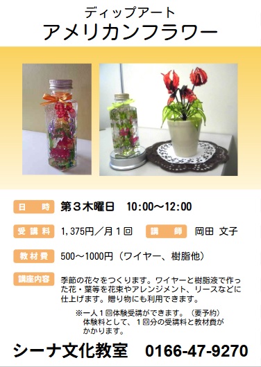../common/img/news/