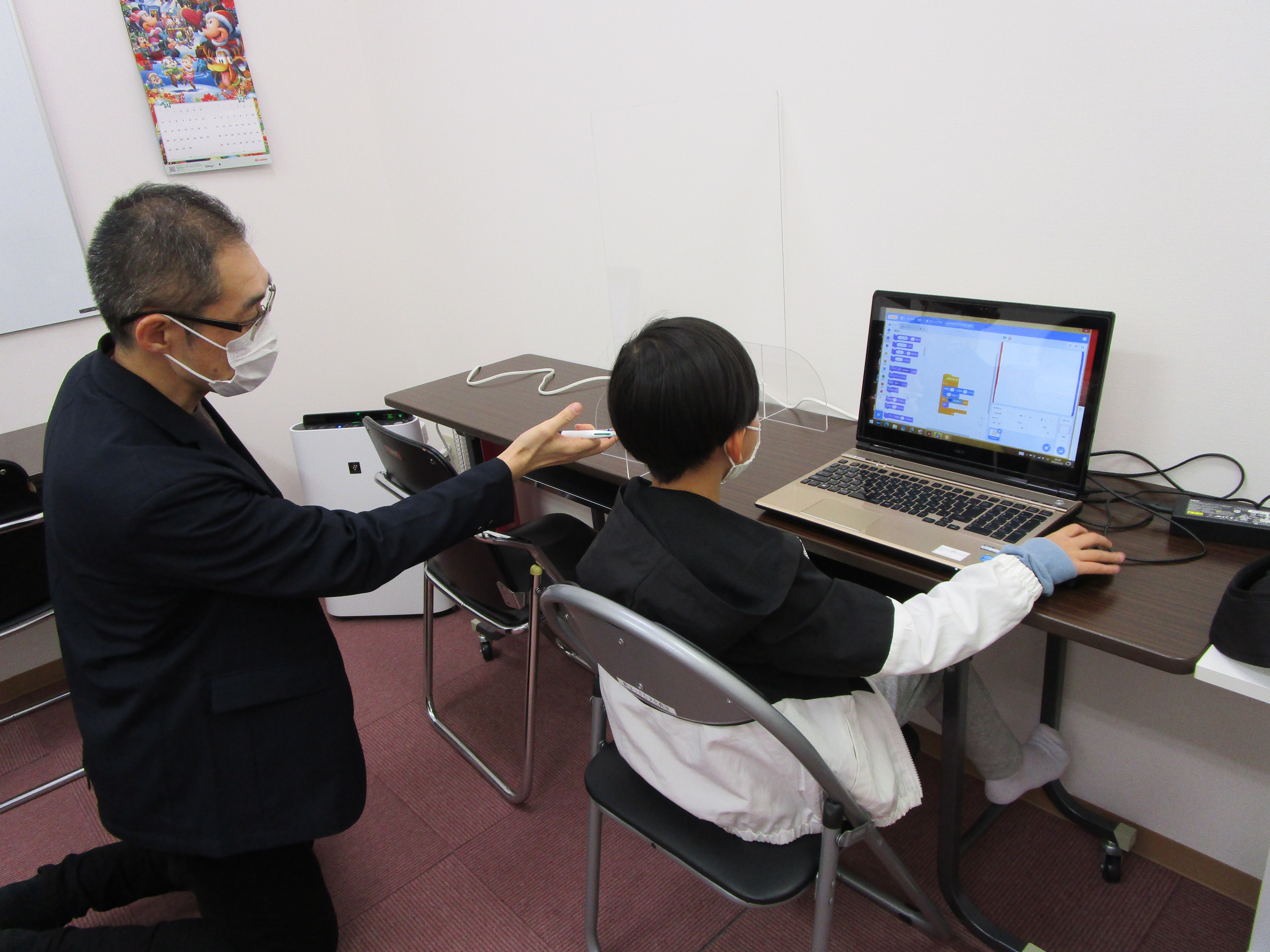 ../common/img/news/体験希望・ご興味のある方は画像をクリックまたはタップしてください。