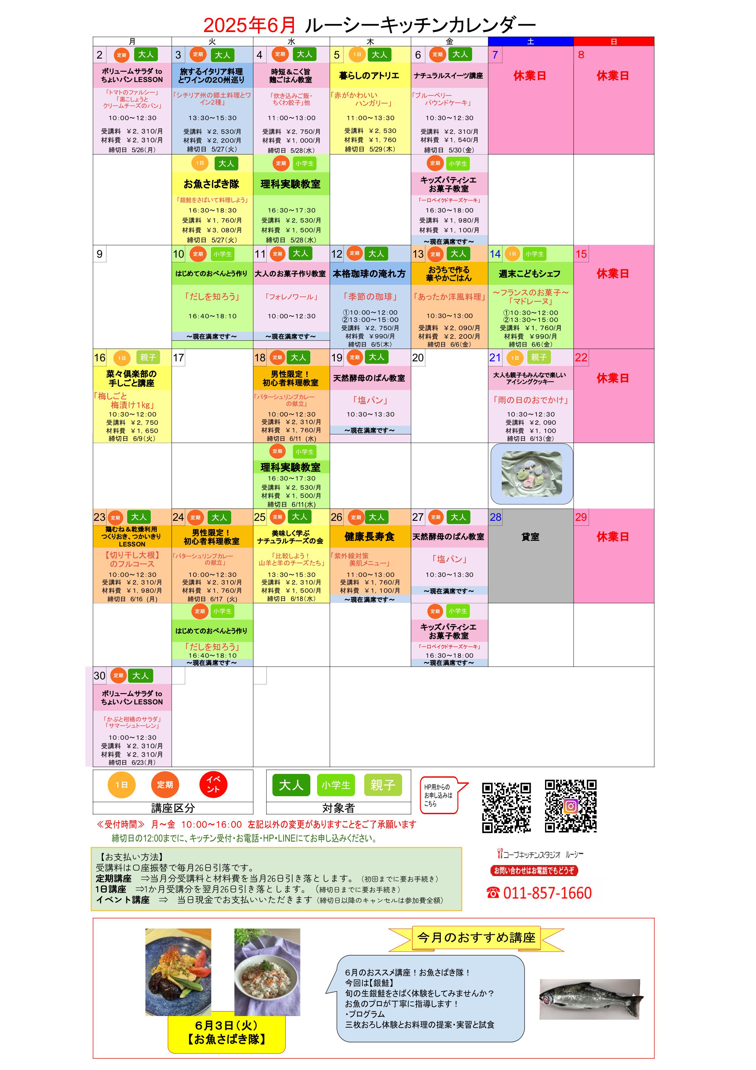 ../common/img/news/