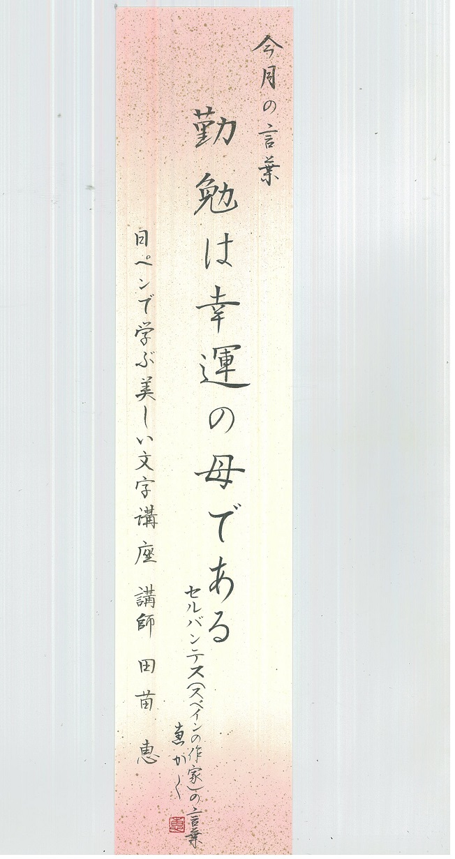 ../common/img/news/