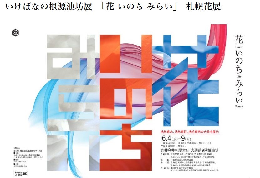 ../common/img/news/