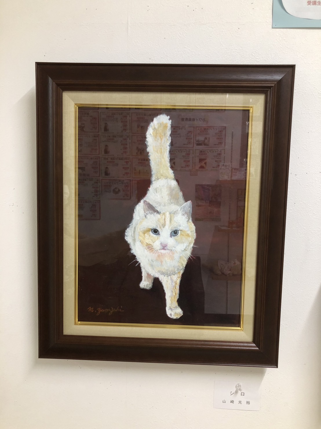 作品名「シ ロ」