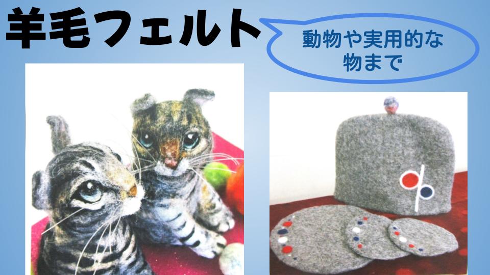 ../common/img/news/興味のある方は画像をタップしてください。