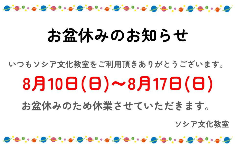 ../common/img/news/