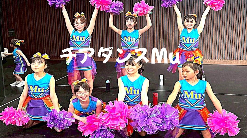 ../common/img/news/興味のある方は画像をタップしてください。
