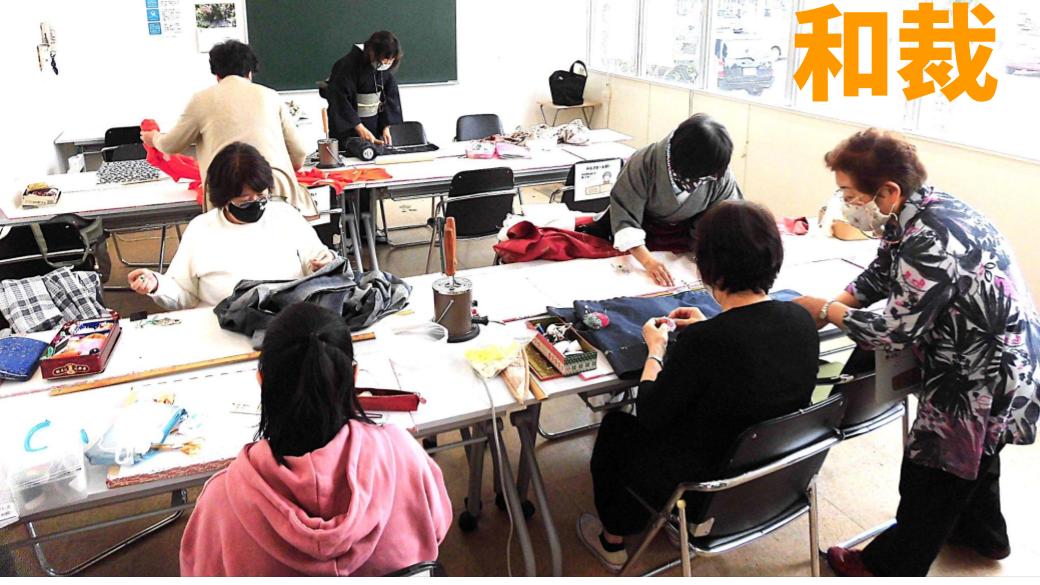 ../common/img/news/興味のある方は画像をタップしてください。