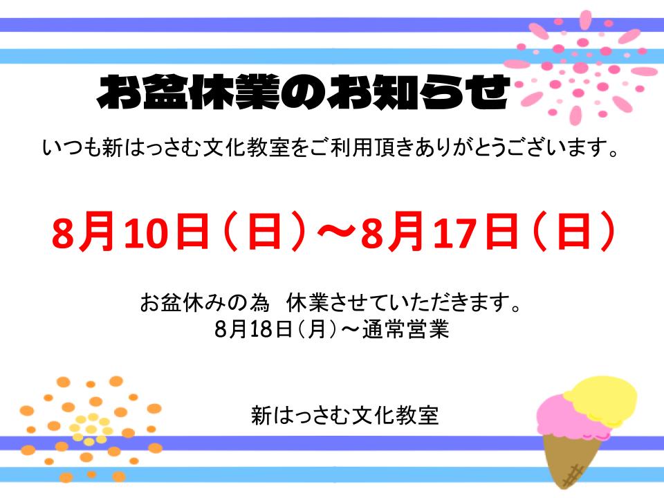../common/img/news/