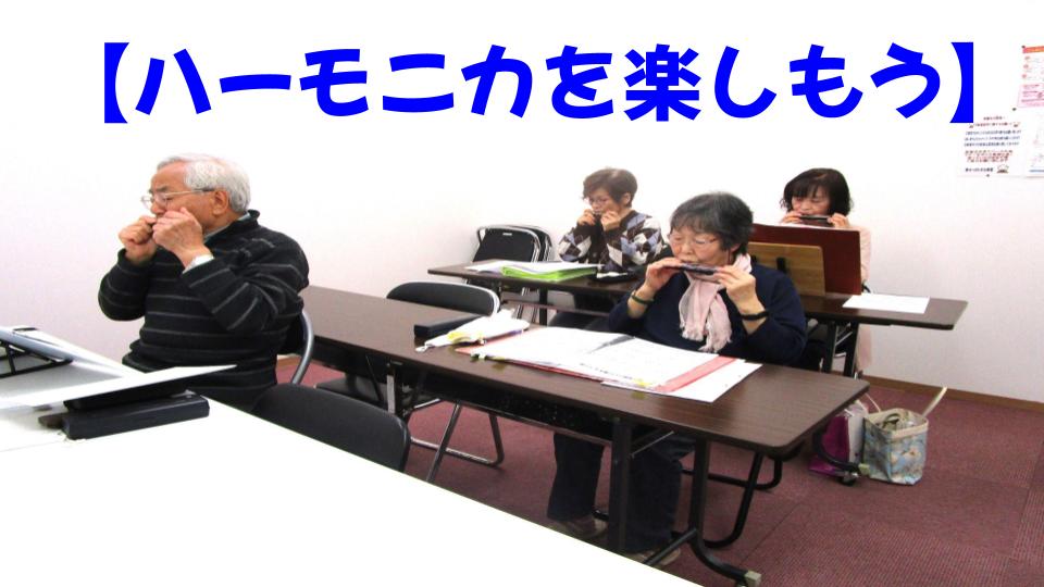 ../common/img/news/興味のある方は画像をタップしてください。
