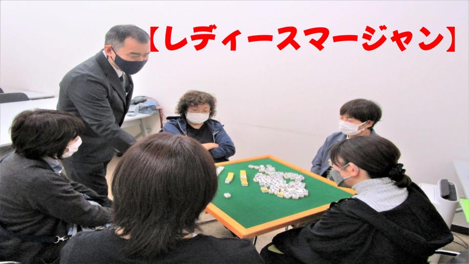 ../common/img/news/興味のある方は画像をタップしてください。