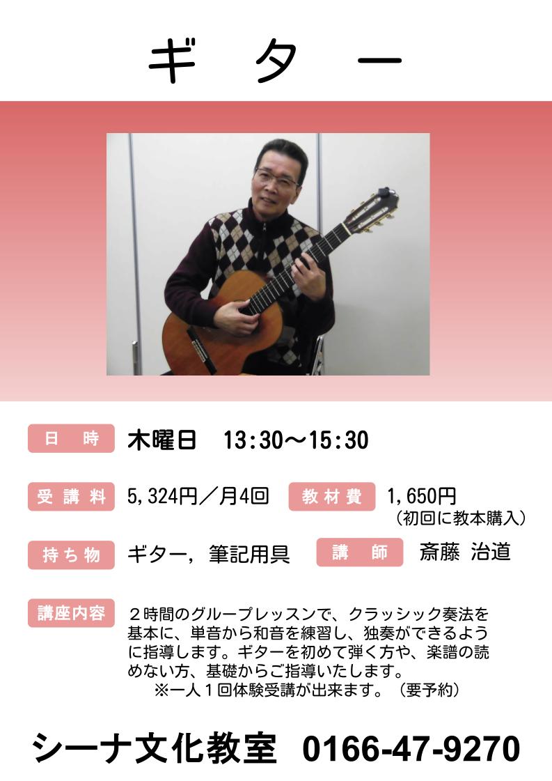 ../common/img/news/