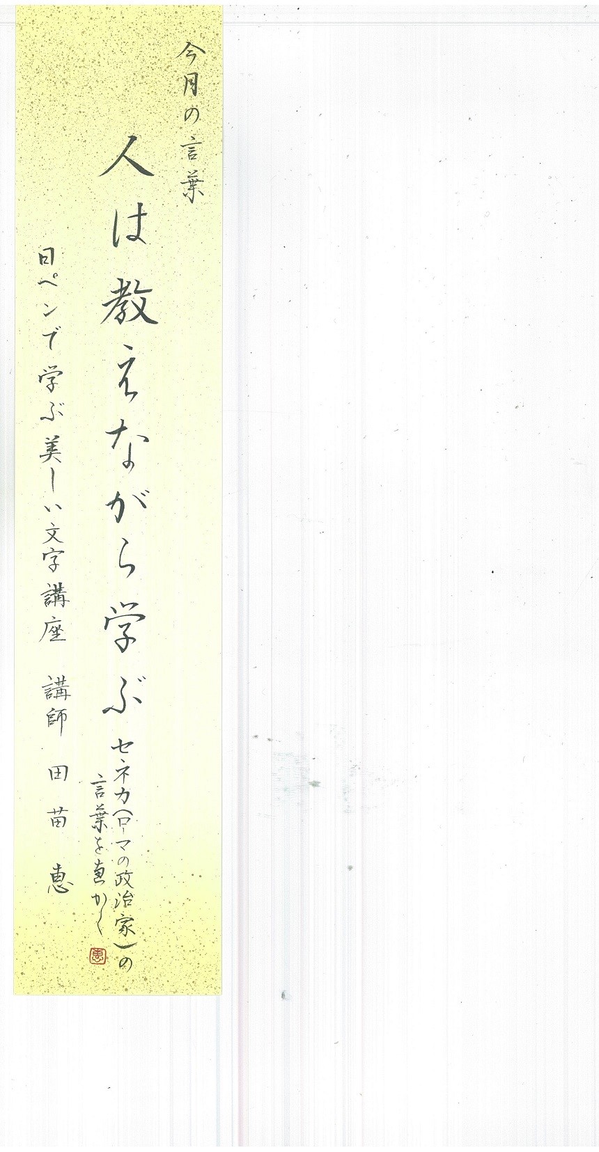 ../common/img/news/