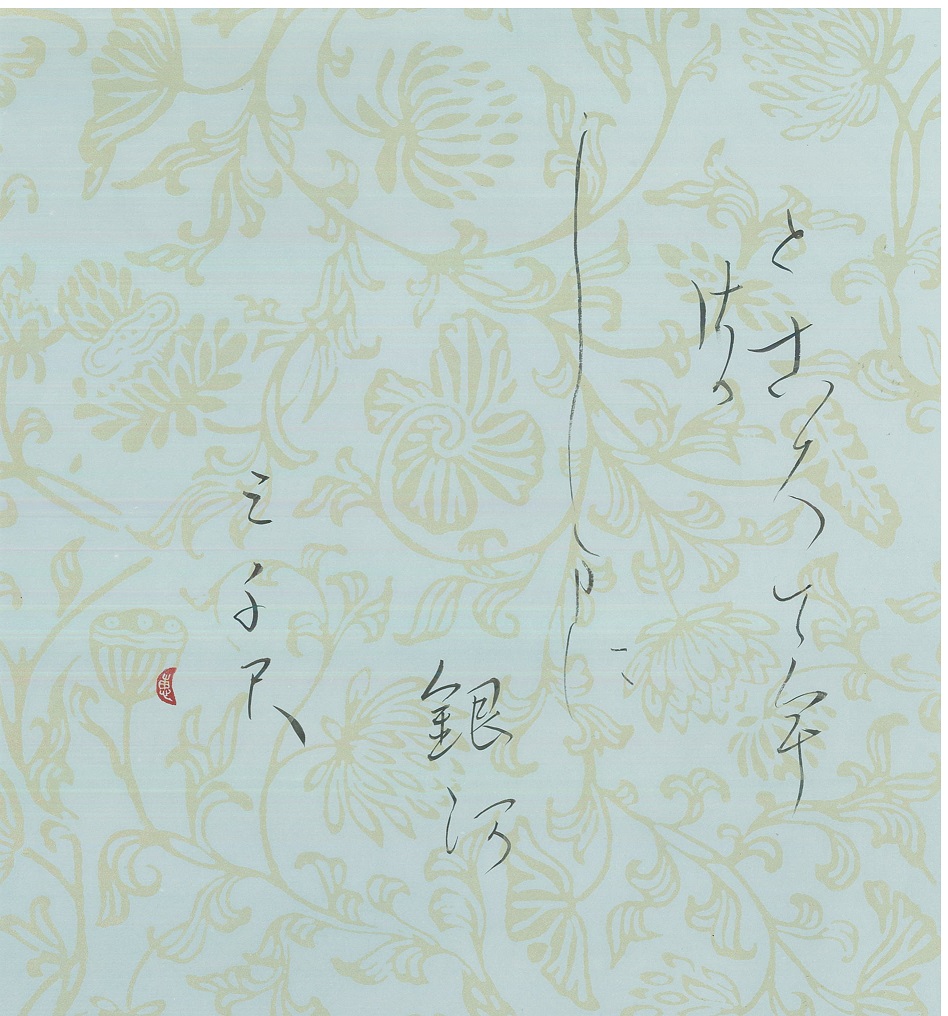 ../common/img/news/