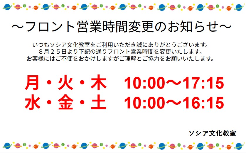../common/img/news/