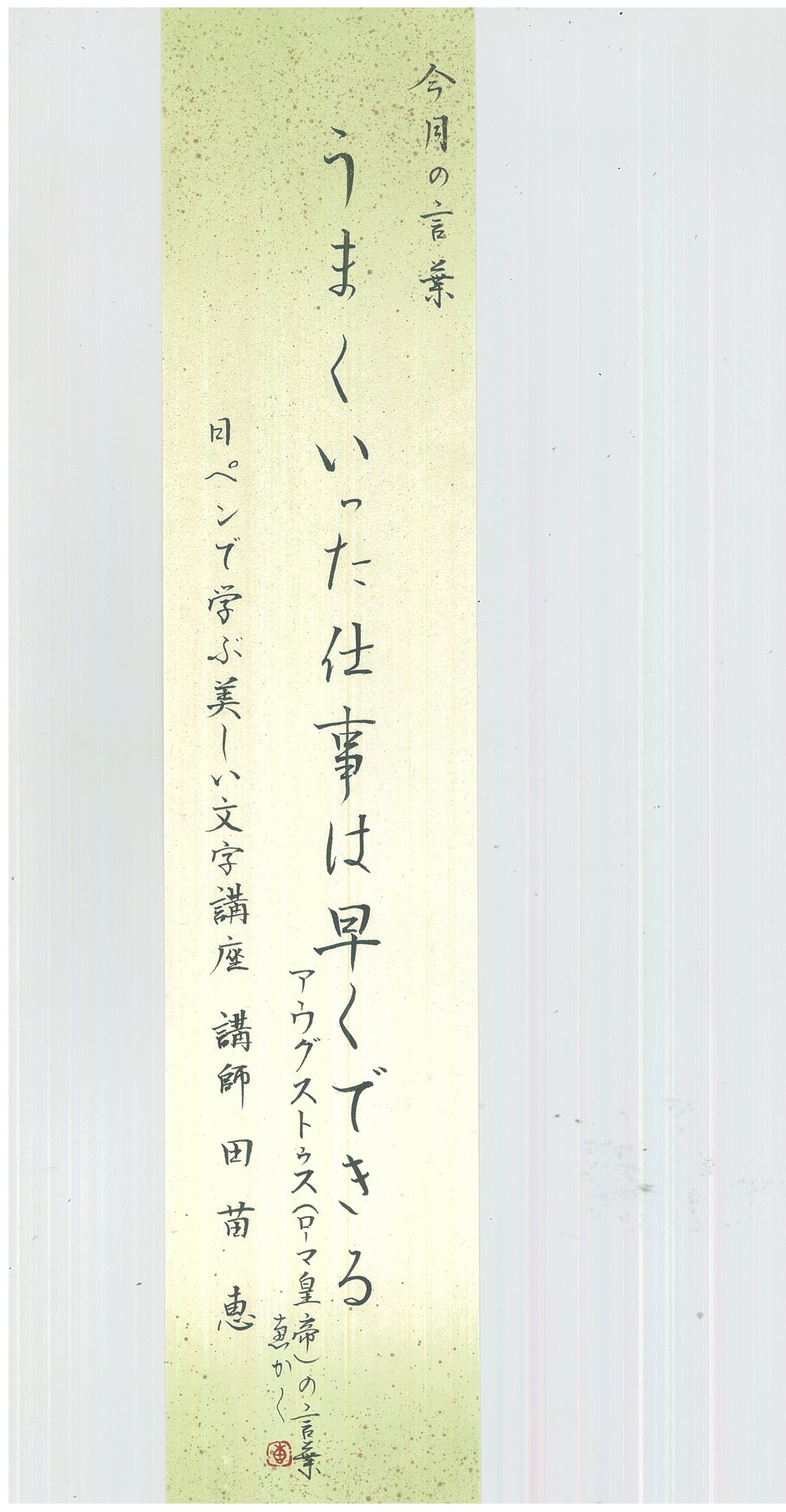 ../common/img/news/