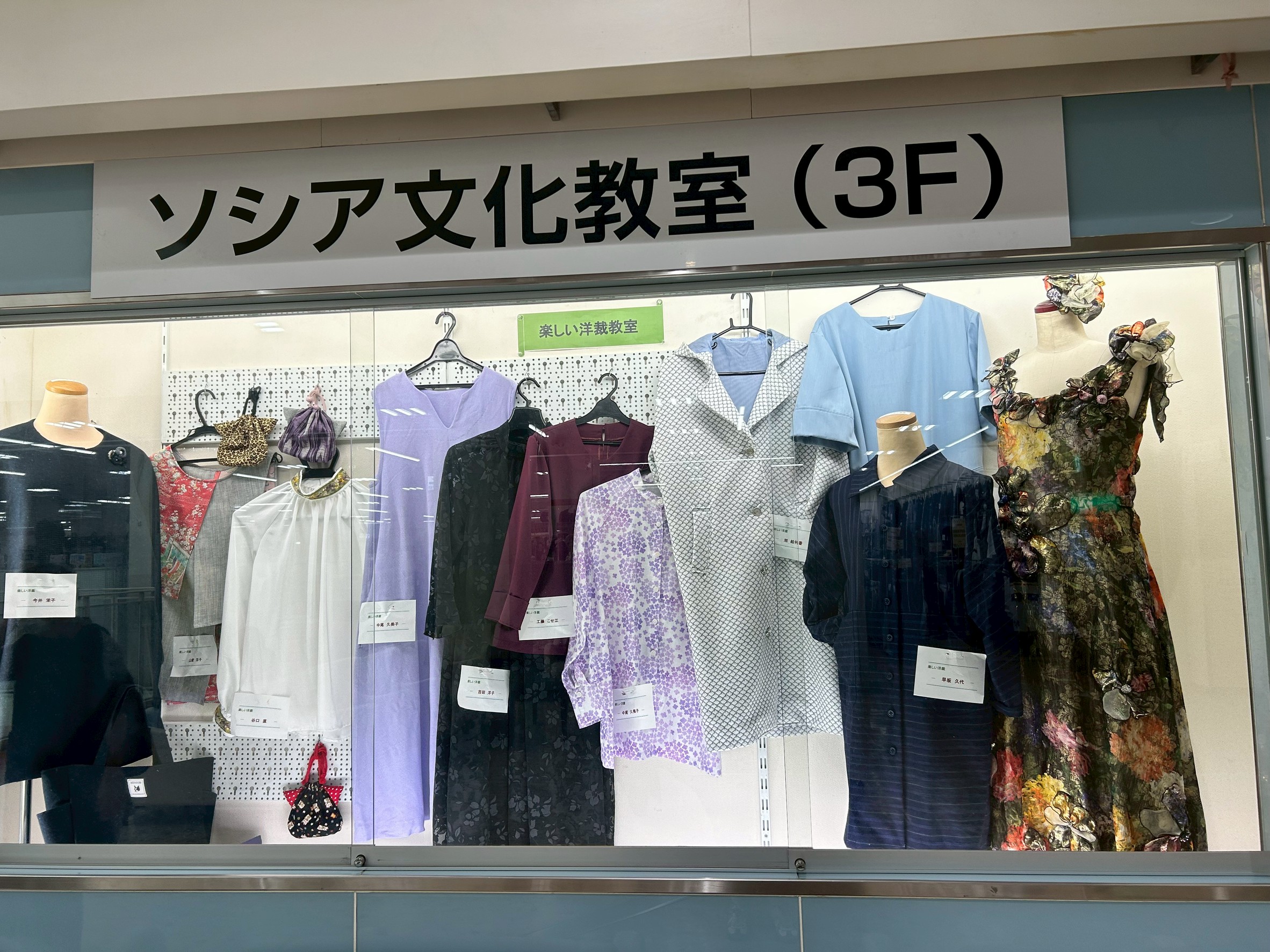 ../common/img/news/講座内容の詳細はこちらをクリック！
