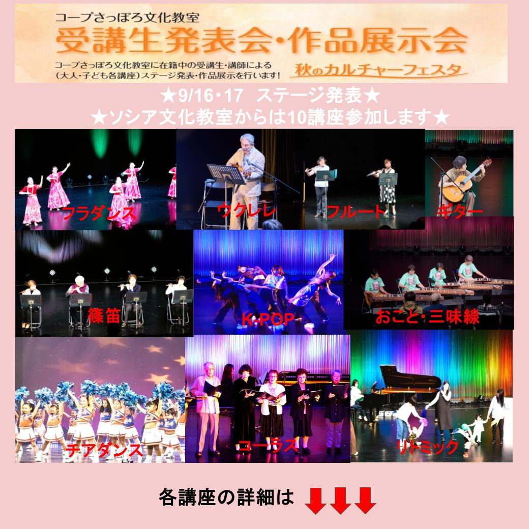 ../common/img/news/