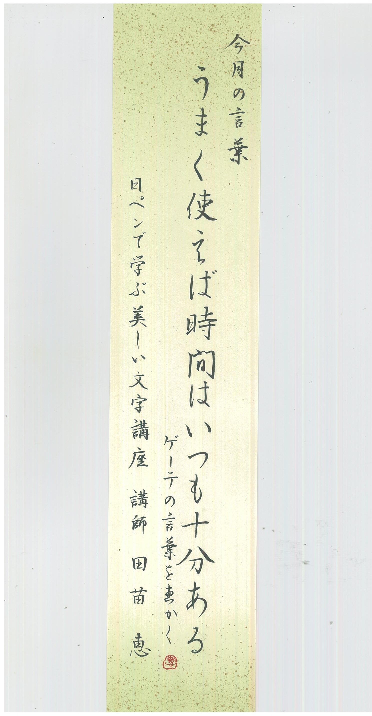 ../common/img/news/