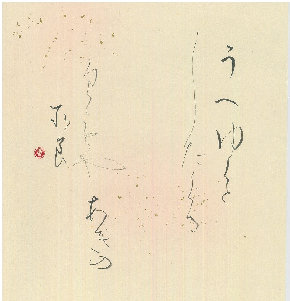 ../common/img/news/