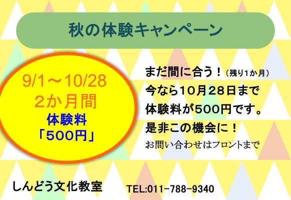 ../common/img/news/