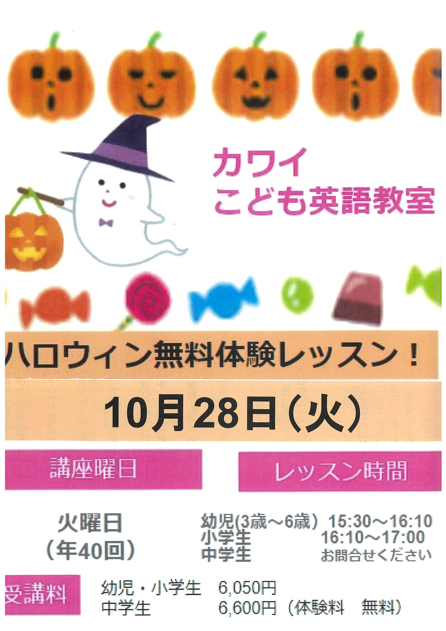 ../common/img/news/