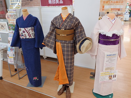 着付け教室(着付け体験)