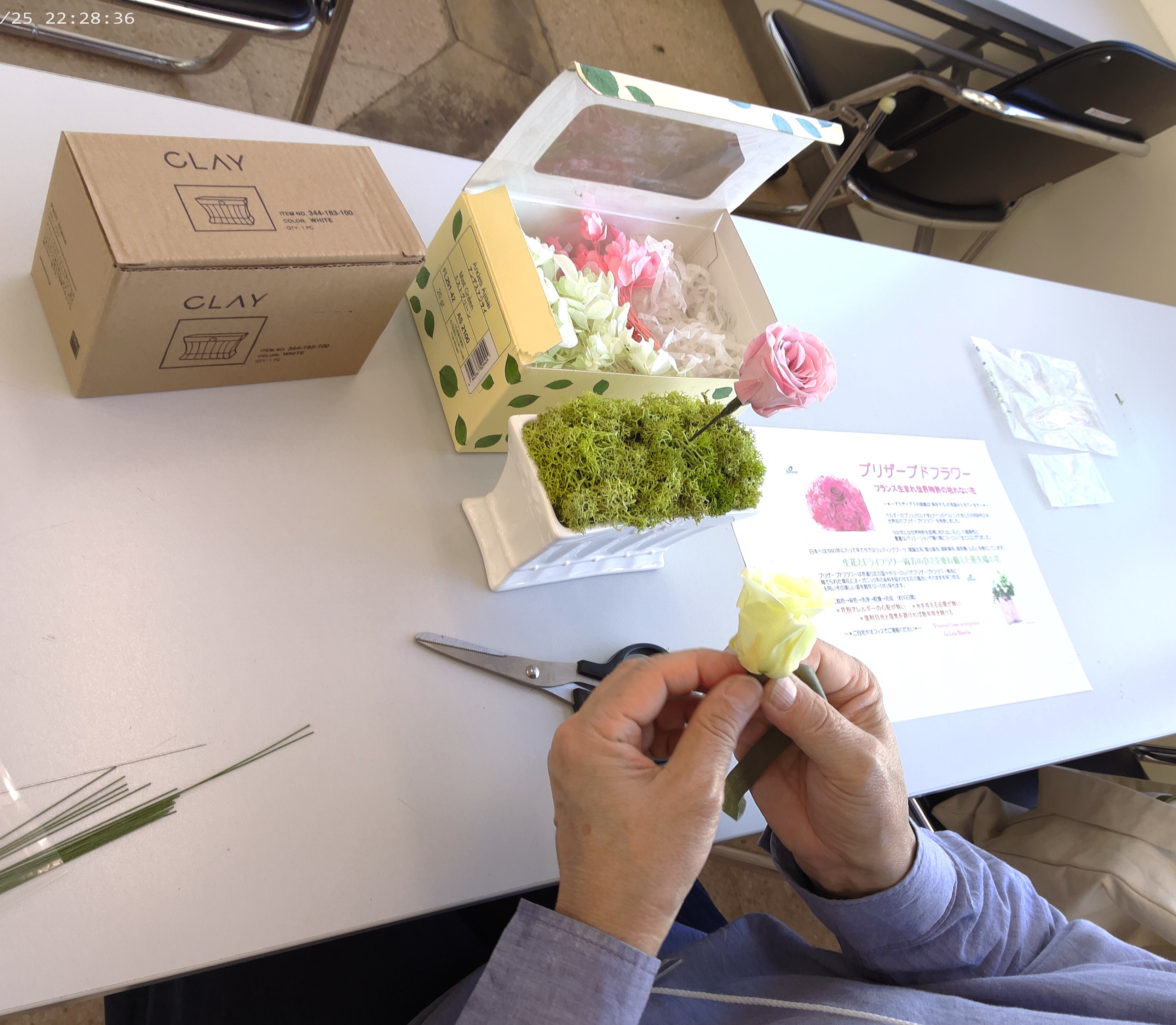 細かい作業でしたが、楽しい雰囲気でおこなわれています。