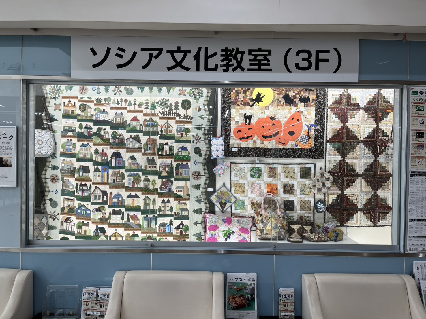 ../common/img/news/講座の詳細は画像をクリック　↑