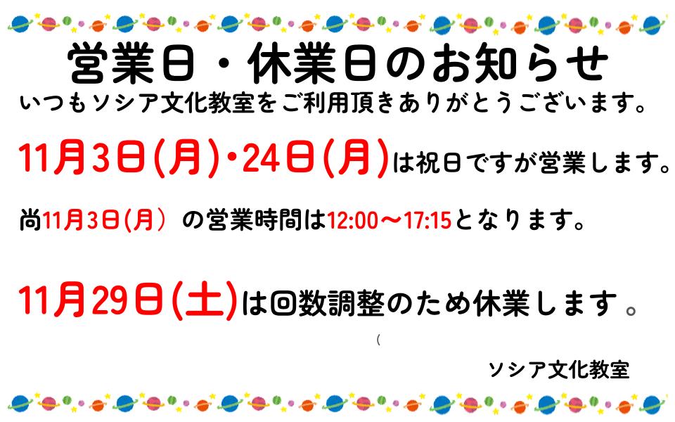 ../common/img/news/