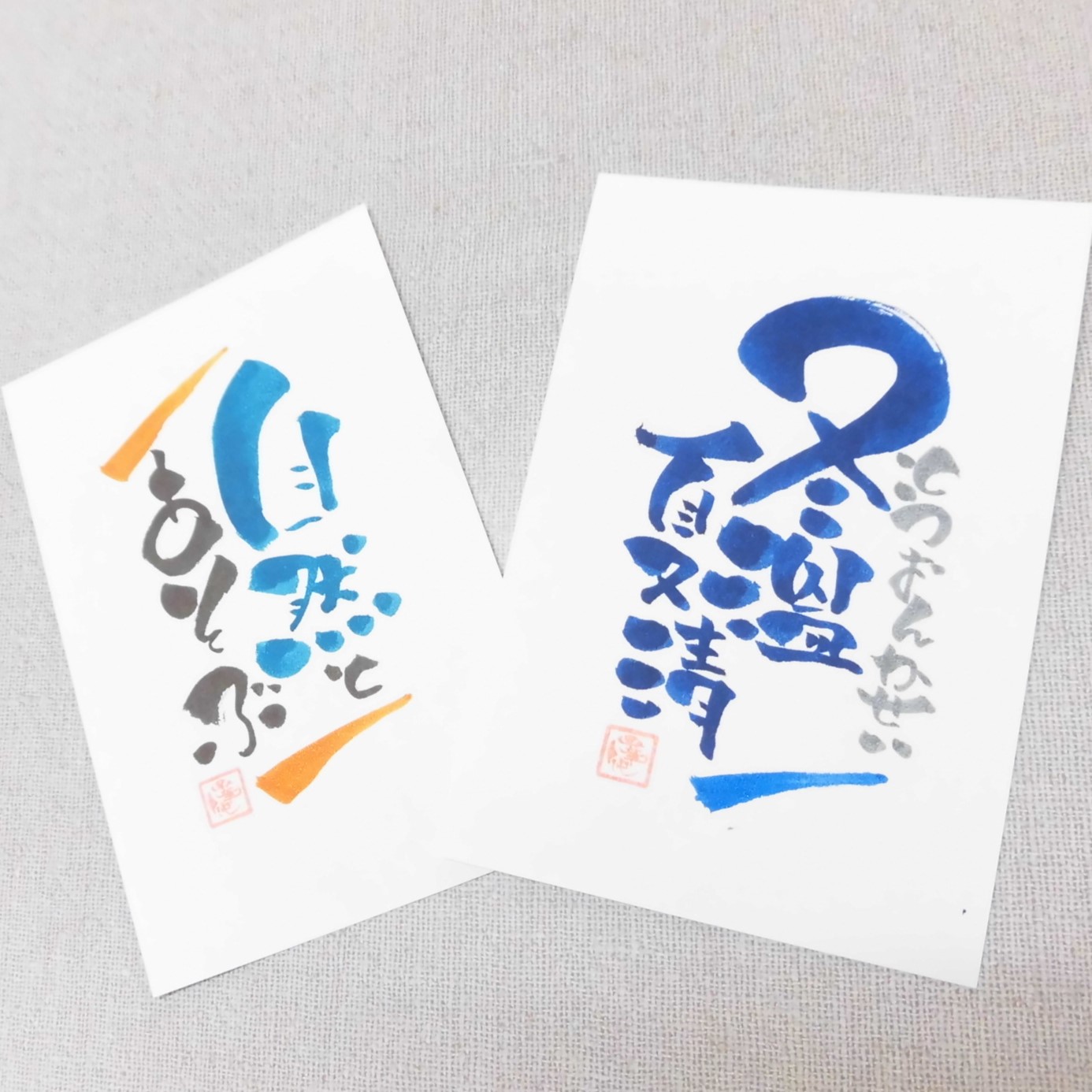 ②第2火曜日は【伝筆・パステルアート・わでん伝筆】