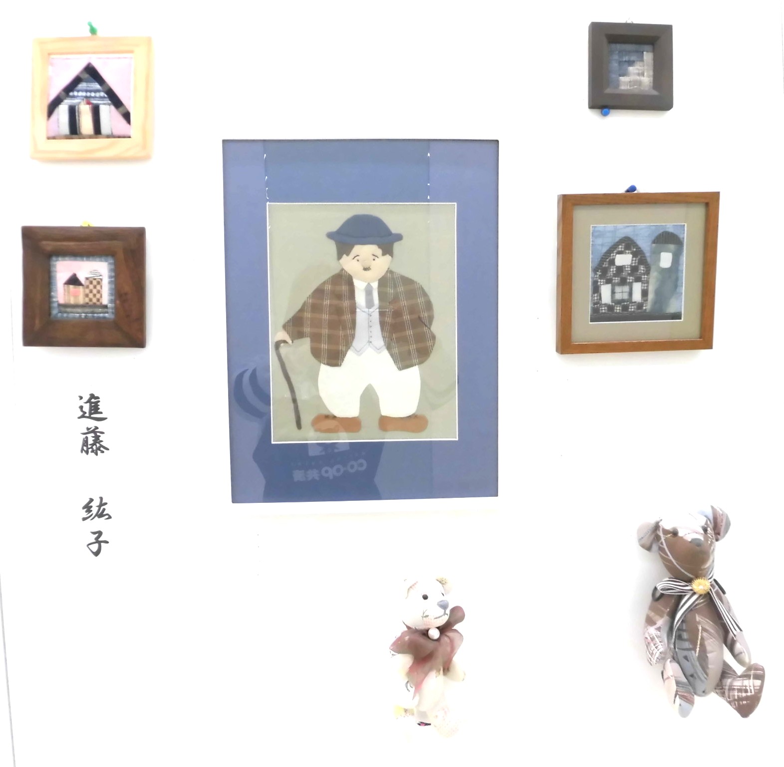 テディベアも作れます。