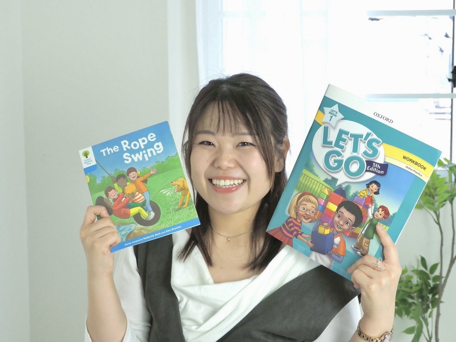 ../common/img/news/興味のある方は画像をタップしてください。